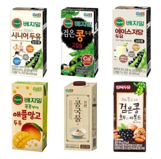 베지밀 5060 시니어 외 모음전