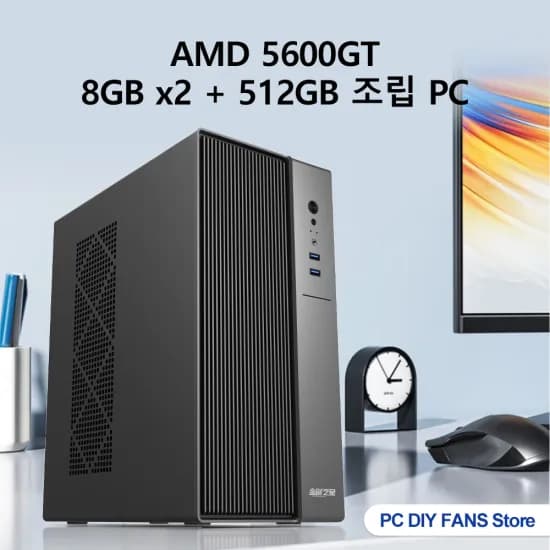 MLLSE M2 GMKtec G3S SOYO M4PLUS2 외 다양