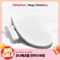 아메리칸 스탠다드 아쿠아R 비데(163,245원) 이누스 비데(109,706원)