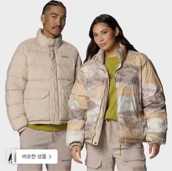 컬럼비아 공용 왈로와 리버서블 자켓 39,300원