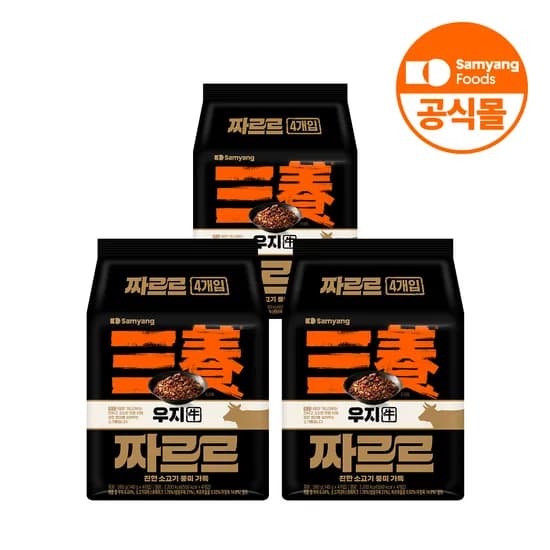 삼양 짜르르 12입