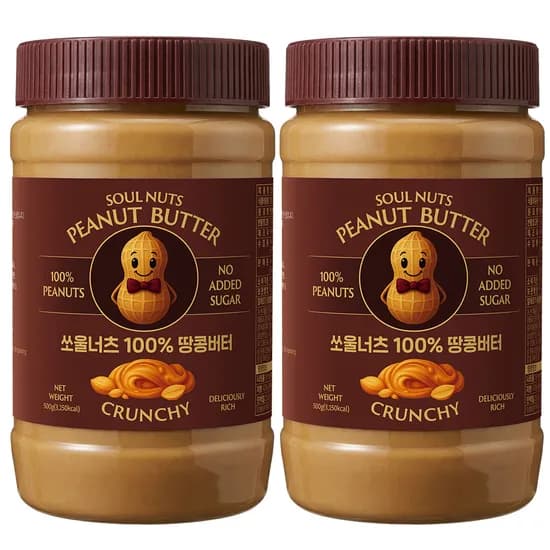 쏘울너츠 100프로 땅콩버터 크런치 500g 2개 (8,200원/무료)