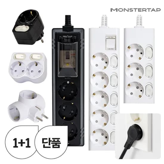 국산 선없는 멀티탭
