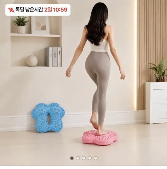 에어 지압 스텝퍼