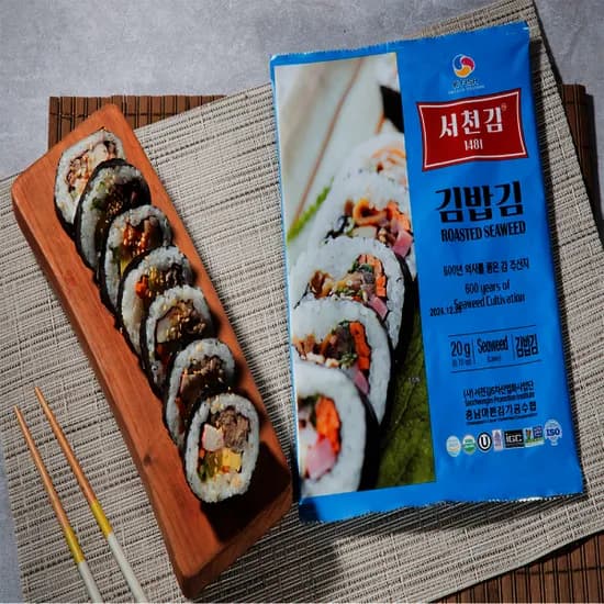 서천김 재래김 한번 구운 김밥김 10봉 100매