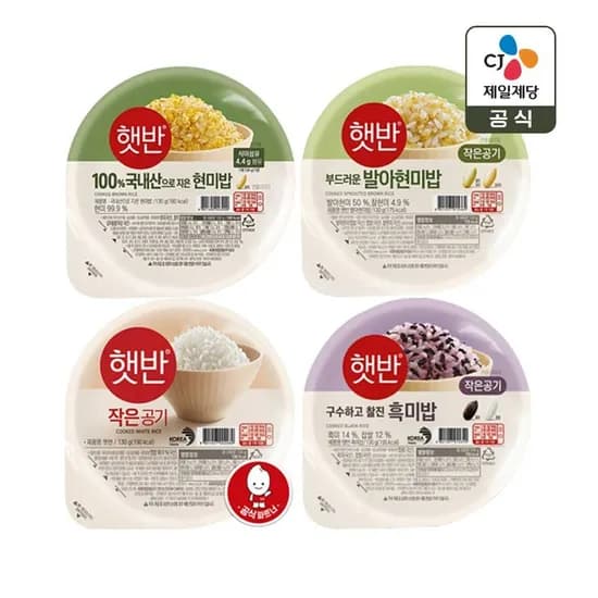 햇반 작은공기 130g x36개