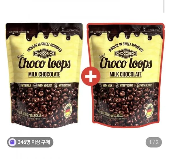 초코룹스 450g 2개 16,900원