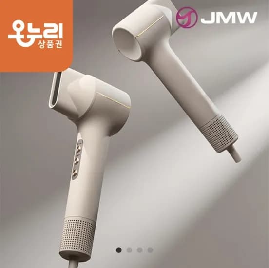JMW BLDC 스탠다드 헤어드라이어 데일로 SDN3A1A 52,127원