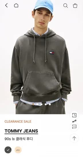 타미진스 90s 뉴 클래식 후디