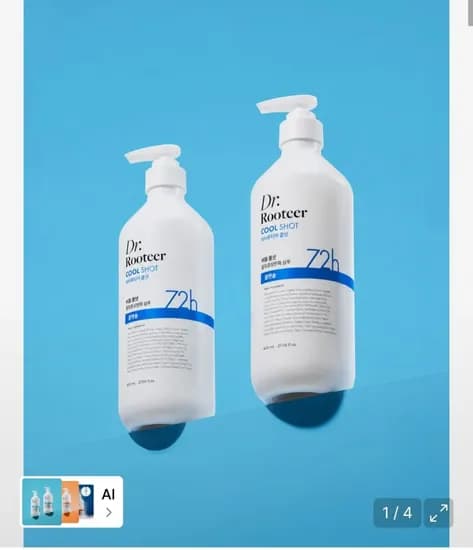 케라시스 닥터루티어 비듬 쿨샷 샴푸 쿨멘솔 800ml 2개