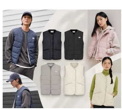 폴햄 클라우드 에어 경량 베스트
