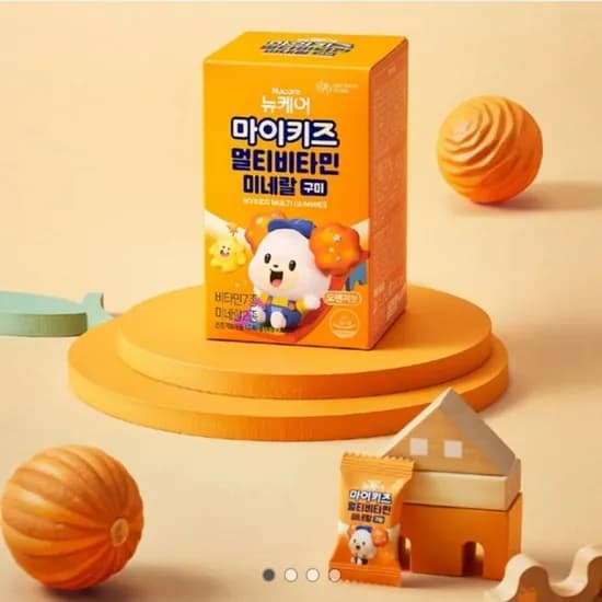 마이키즈 멀티비타민 미네랄 구미 60정 9,900원