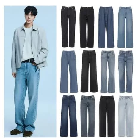 폴햄 컴포트 청바지