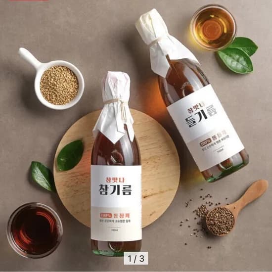참기름 350ml 외 1종