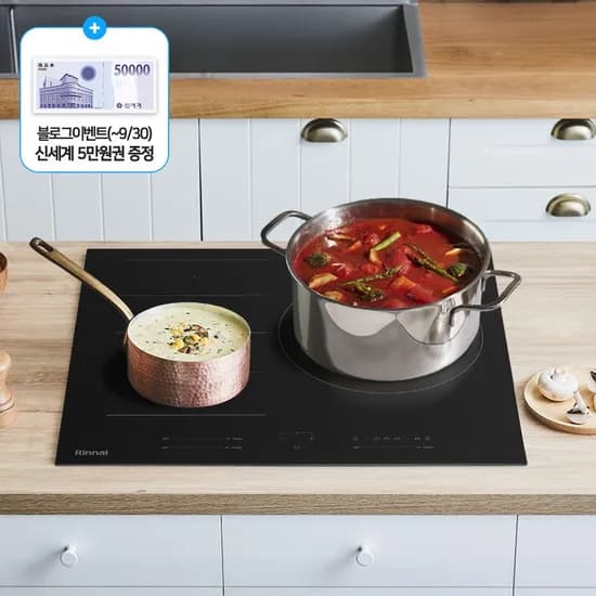 린나이 IHCS3340B 3구 인덕션