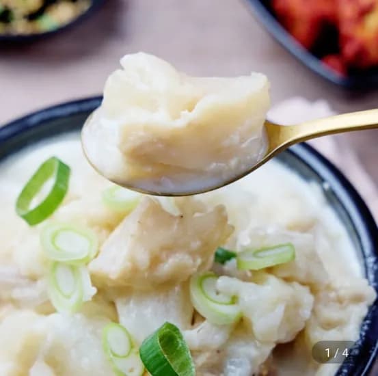 한우 도가니탕 500g 3팩 9,990원
