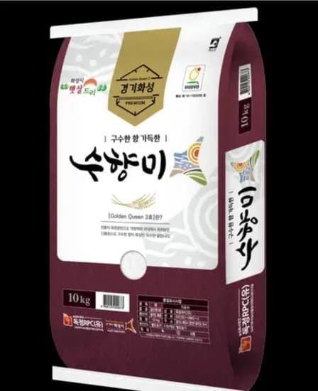 26년 햅쌀 수향미 상등급 10kg