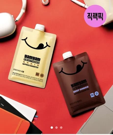 얌얌프로띵 단백질쉐이크 7포 4종 택1