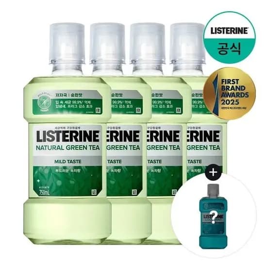 리스테린 구강청결제 750ml 4개입