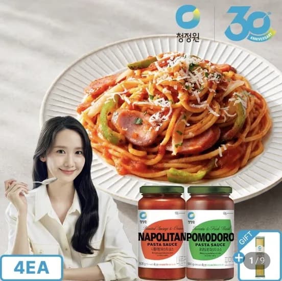 청정원 스파게티소스 600g 4병 외 면 250g