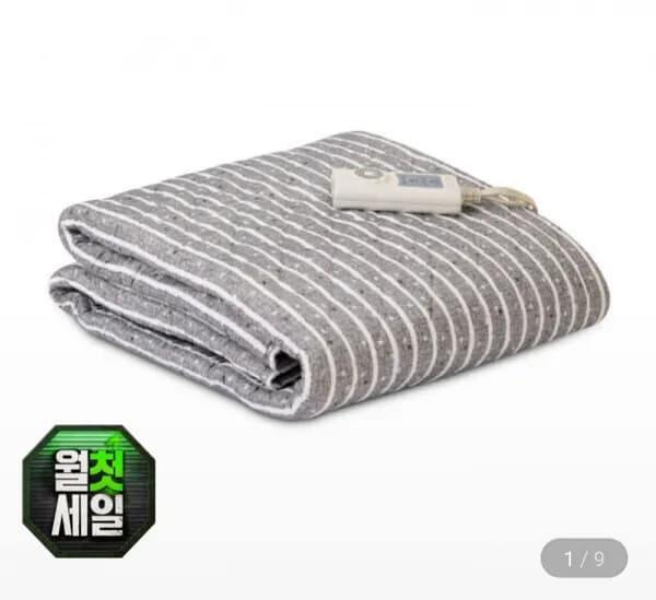 한일의료기 오브휴 워셔블 이중열선 탄소 전기요