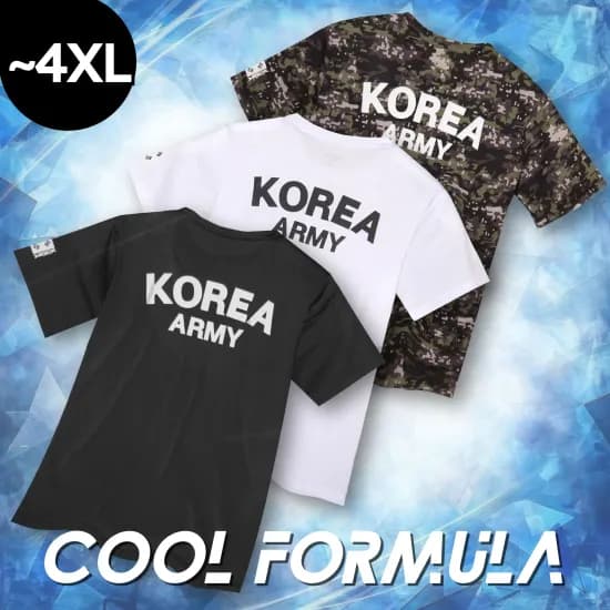 경동나비엔 카본매트 EME510