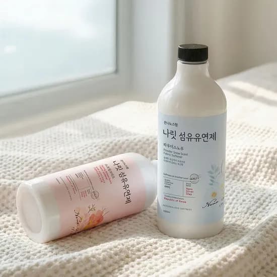 나릿 고농축 섬유유연제 1000ml 2개