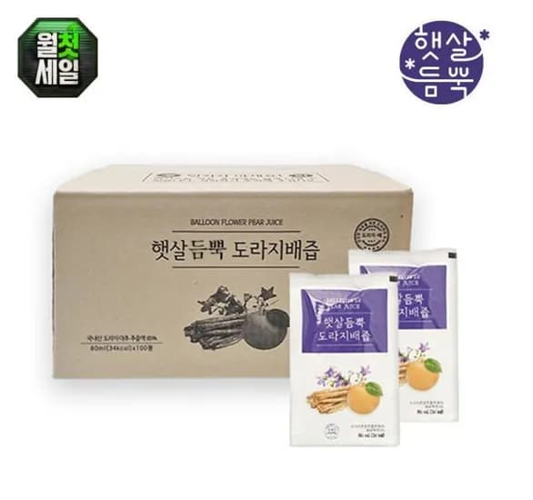 햇살듬뿍 도라지배즙 100포