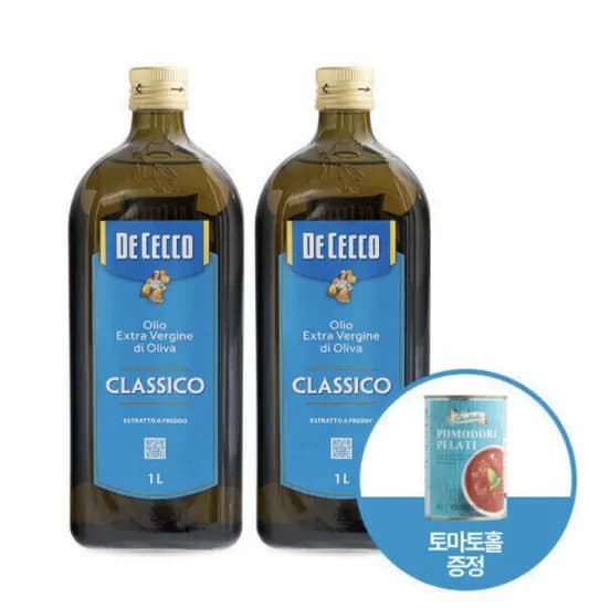 데체코 엑스트라버진 올리브 오일 1L 2병  줄리에토 토마토홀 400g