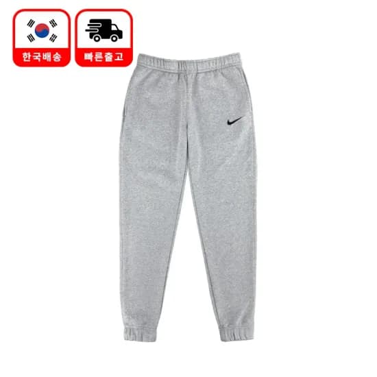 나이키 바지 남성 트레이닝 팬츠 조거팬츠 그레이