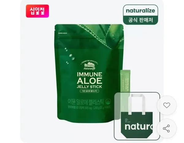 이뮨 알로에 젤리스틱 60포 1개