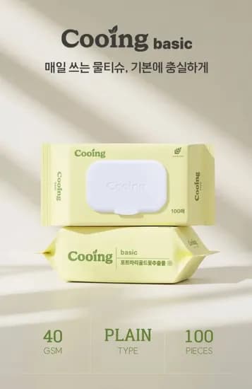 쿠잉 베이직 약산성 물티슈 캡형 100매 20팩