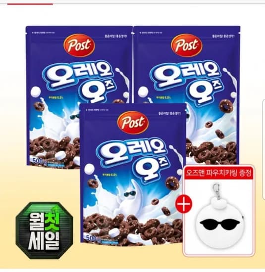 오레오 오즈 500g 3개
