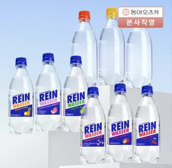 라인바싸 탄산수 500ml 40입