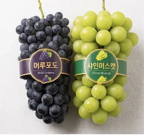 머루포도 3kg 4-6수 17,900원