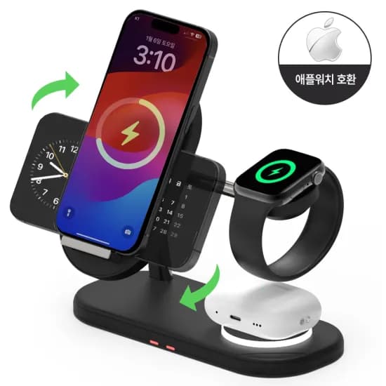 바우아토 3 in 1 아이폰 무선충전 거치대