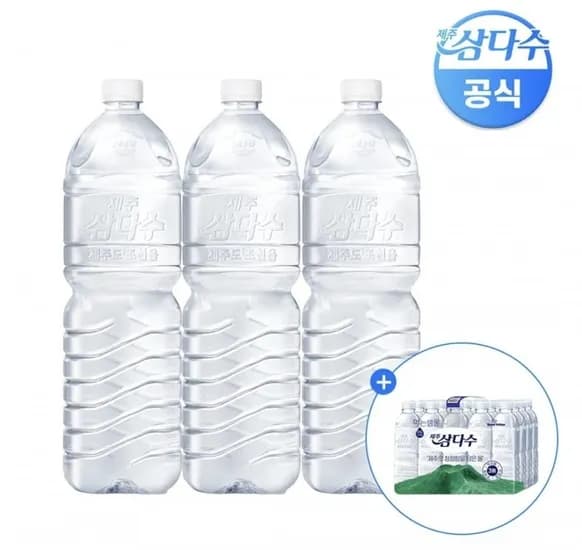 제주 삼다수 2L 24개 외 2종