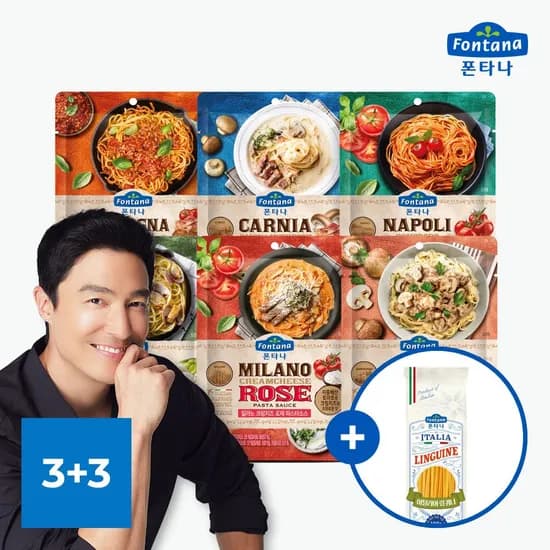 폰타나 파스타소스 파우치 6봉 외 링귀니면 1개