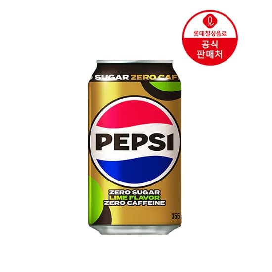 펩시제로라임 제로카페인 355ml 48캔
