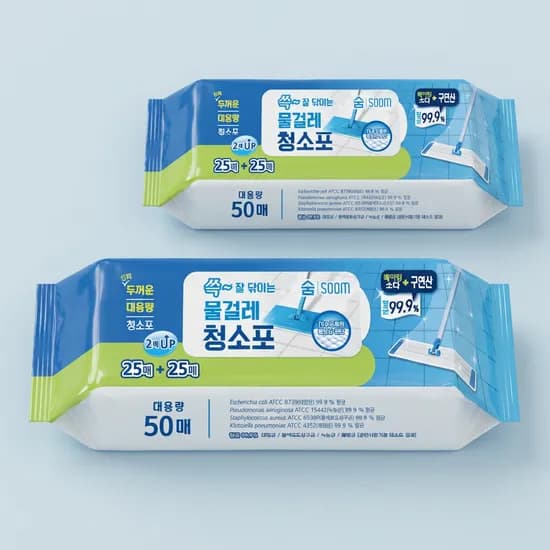 숨 물걸레 청소포 50매입 6팩 7,900원