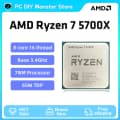 CPU AMD Ryzen 5 7500F($96.46)/ 로지텍 MX마스터 3S무선마우스($53.91)외/무료