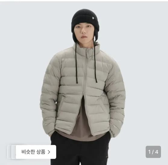 스노우피크 라이트 스탠드넥 경량 구스 다운 자켓