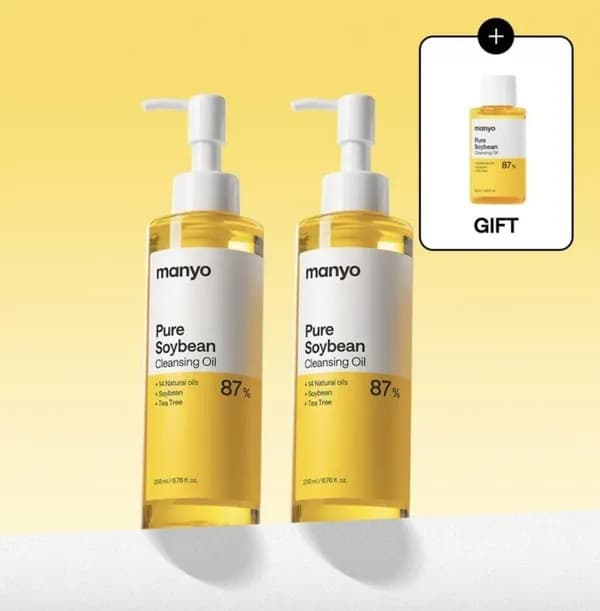 마녀공장 퓨어 소이빈 클렌징 오일 200ml 2개