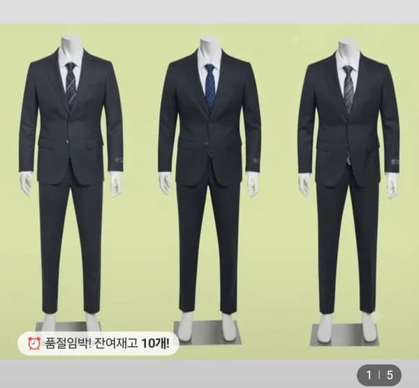 레노마 남자 투버튼 정장 3종 97,260원