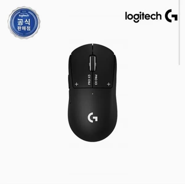 로지텍 지슈스2 신형 X3 무선 게이밍 마우스 279,000원