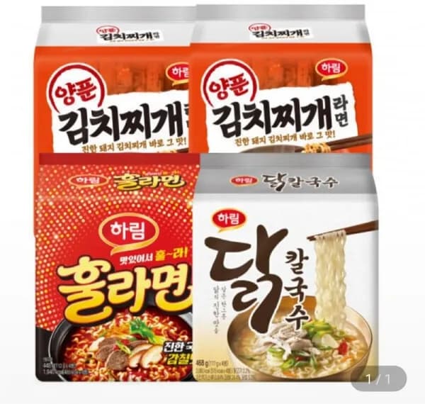 하림 양푼김치찌개 8입+훌라면 4입+닭칼국수 4입 13,490원