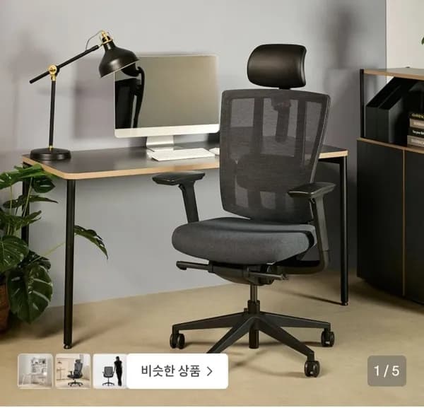 듀오백 브라보 프리미엄 BRP-200C 메쉬 의자 335,830원