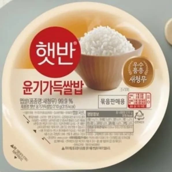 CJ 햇반 210g 24입 즉석밥 18,900원