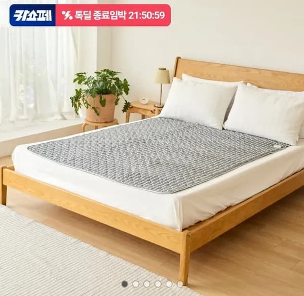한일의료기 26년제조 오브휴 워셔블 이중열선 탄소 전기요