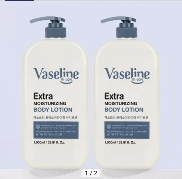 바세린 엑스트라 모이스처라이징 바디로션 1000ml 2개